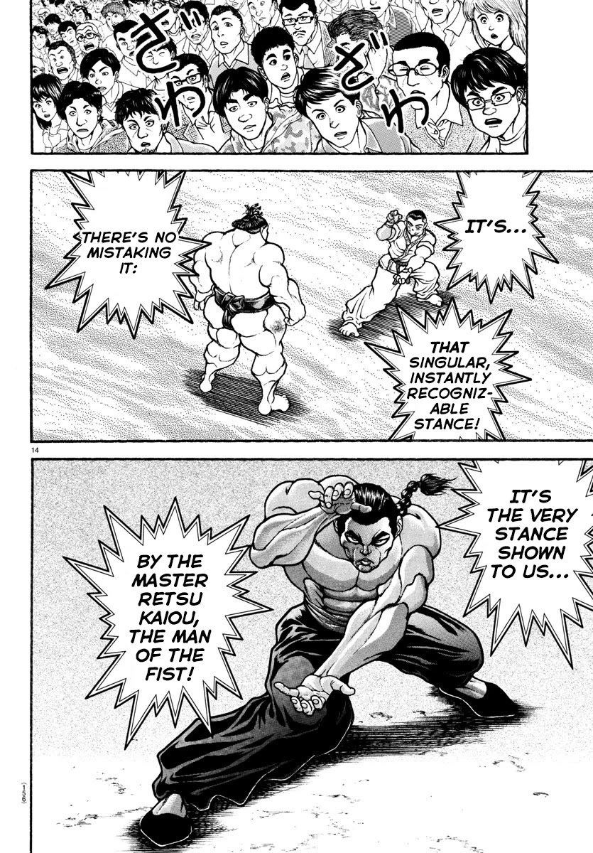 Baki-Dou (2018) Chapter 79 page 16 - Chapter 79: Japan x China