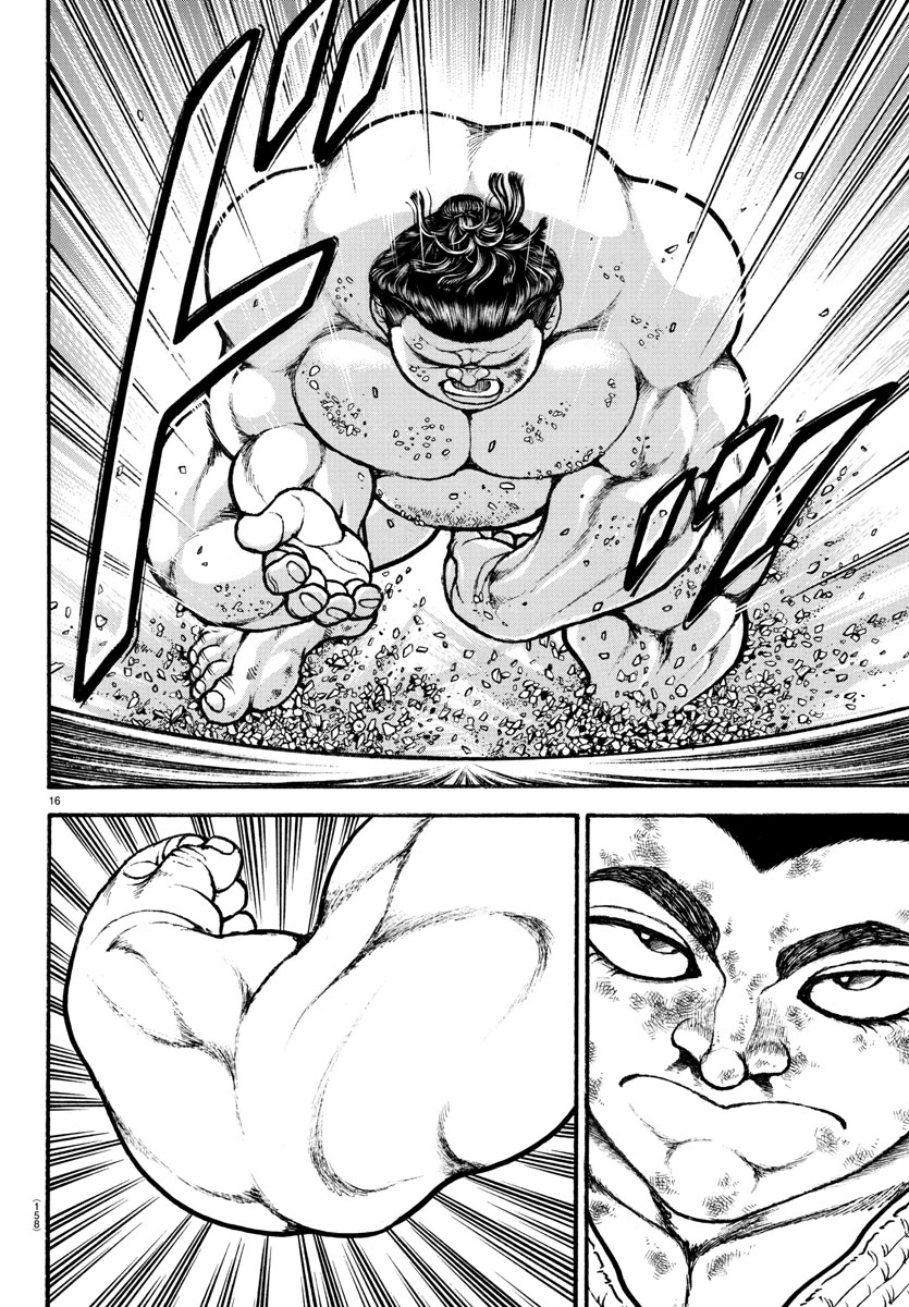 Baki-Dou (2018) Chapter 79 page 18 - Chapter 79: Japan x China