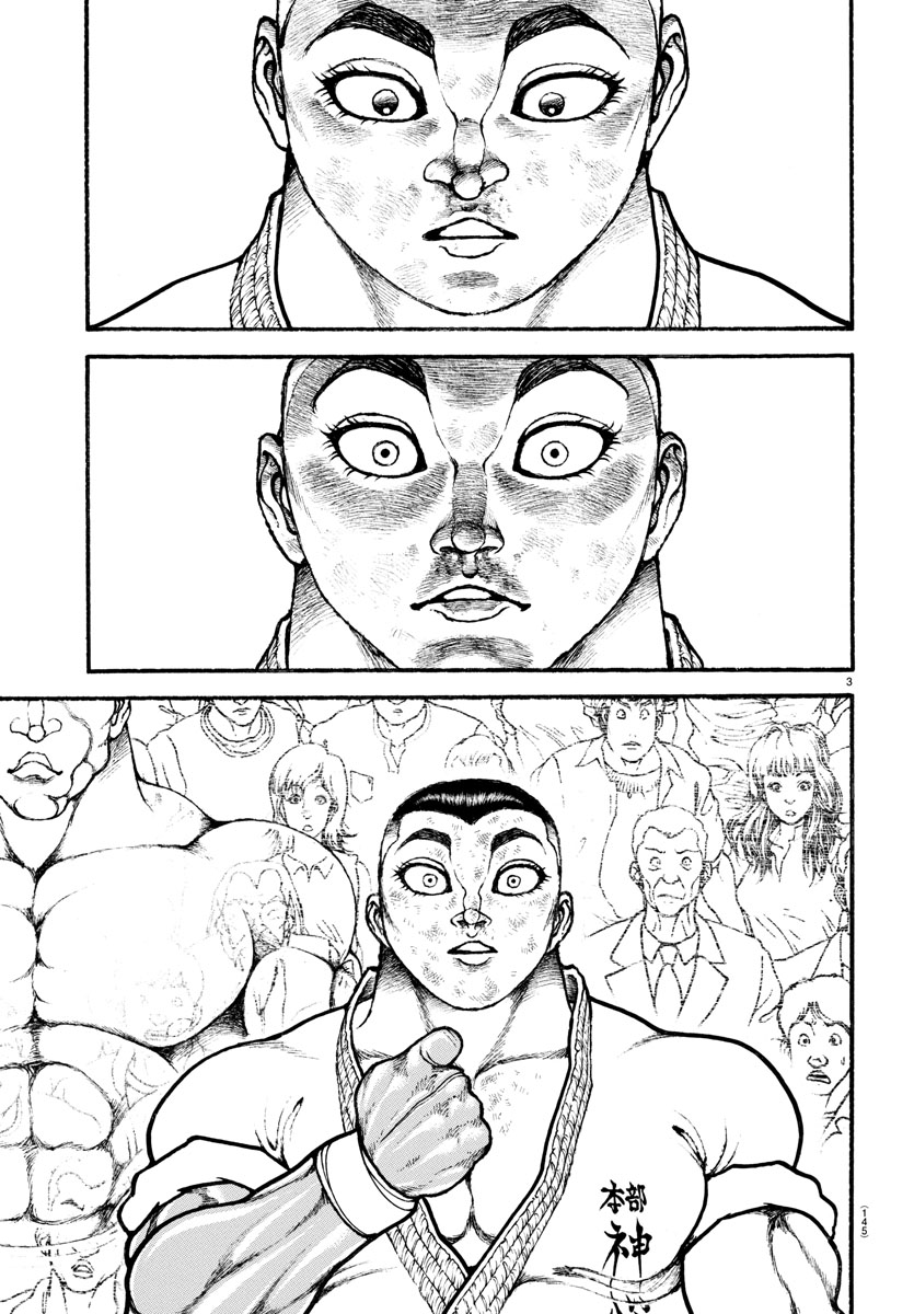 Baki-Dou (2018) Chapter 79 page 5 - Chapter 79: Japan x China