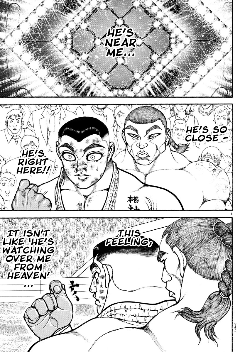 Baki-Dou (2018) Chapter 79 page 7 - Chapter 79: Japan x China