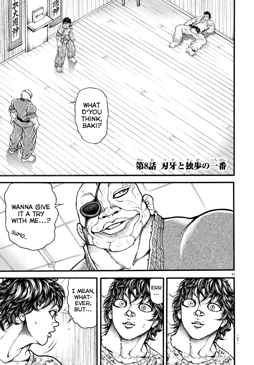 Baki-Dou (2018) Chapter 8 page 1 - Chapter 8: Baki and Doppo's Match