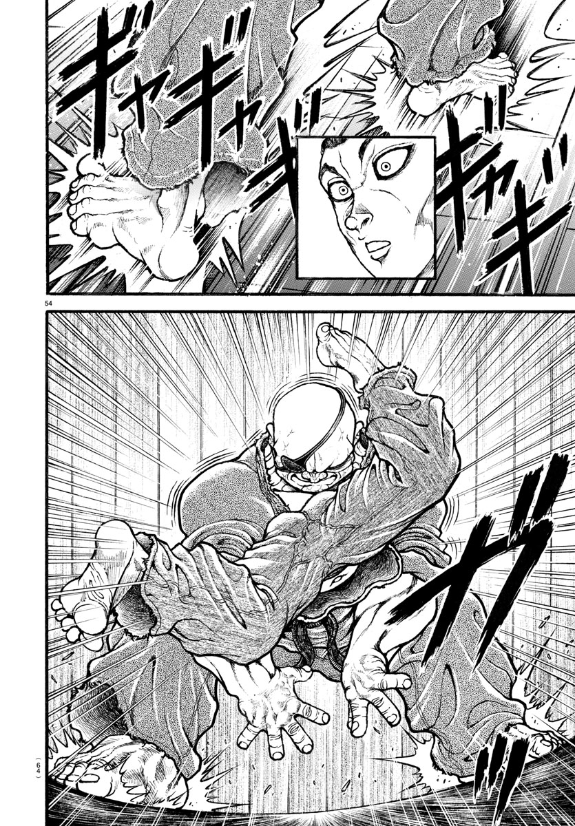 Baki-Dou (2018) Chapter 8 page 13 - Chapter 8: Baki and Doppo's Match