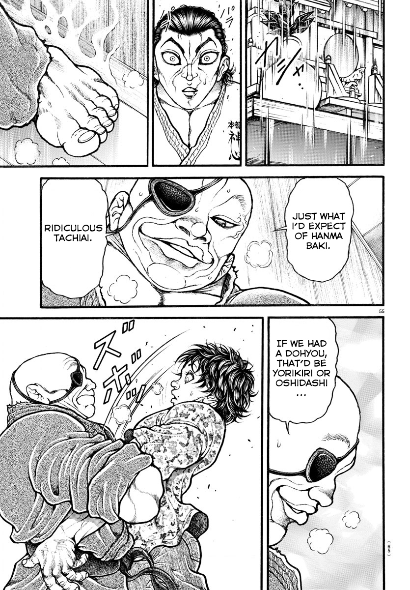 Baki-Dou (2018) Chapter 8 page 14 - Chapter 8: Baki and Doppo's Match