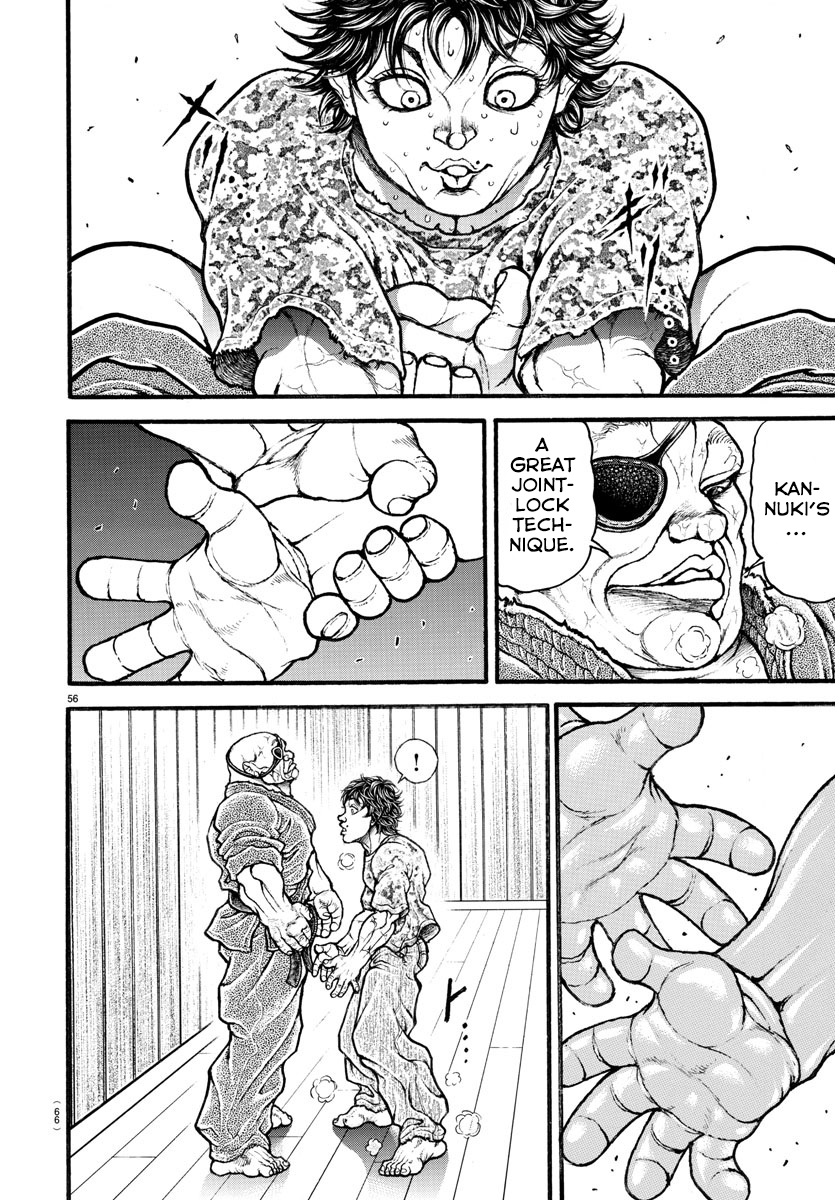 Baki-Dou (2018) Chapter 8 page 15 - Chapter 8: Baki and Doppo's Match