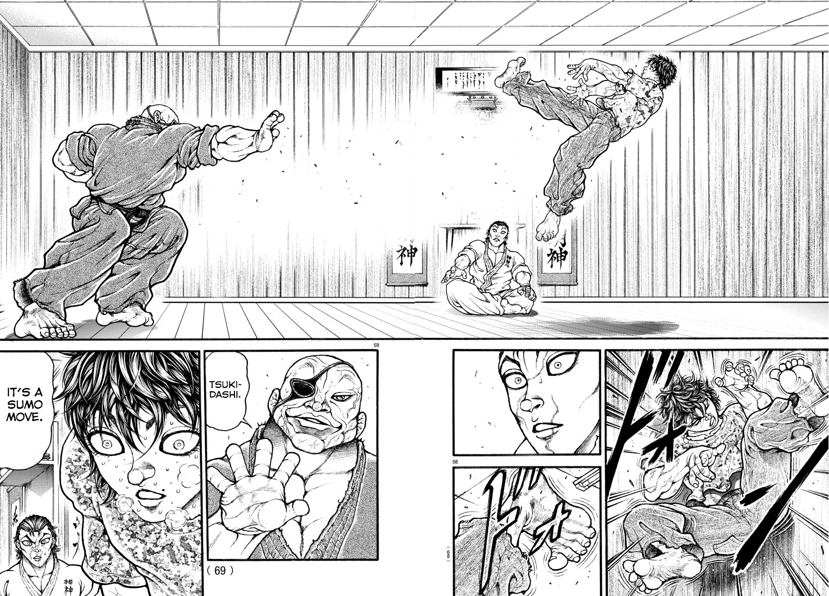 Baki-Dou (2018) Chapter 8 page 17 - Chapter 8: Baki and Doppo's Match