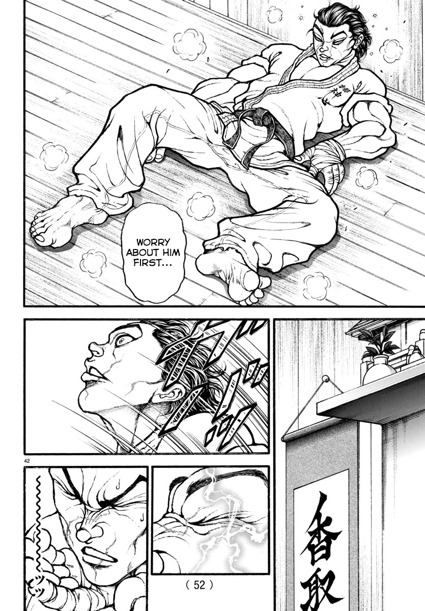 Baki-Dou (2018) Chapter 8 page 2 - Chapter 8: Baki and Doppo's Match