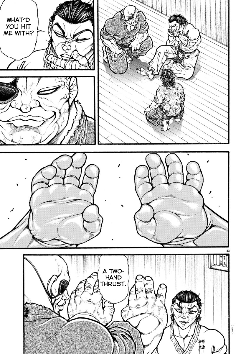 Baki-Dou (2018) Chapter 8 page 3 - Chapter 8: Baki and Doppo's Match
