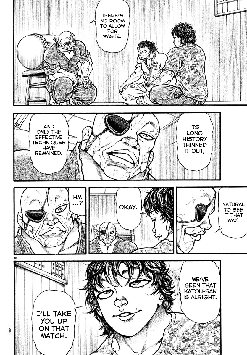 Baki-Dou (2018) Chapter 8 page 8 - Chapter 8: Baki and Doppo's Match