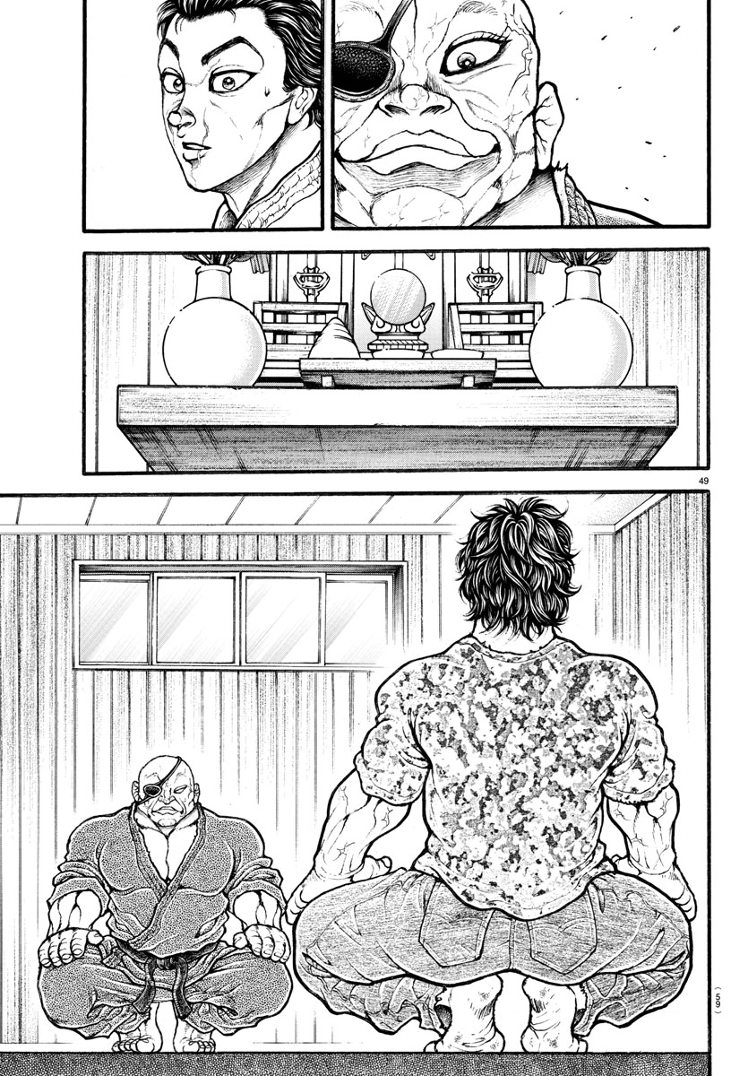Baki-Dou (2018) Chapter 8 page 9 - Chapter 8: Baki and Doppo's Match
