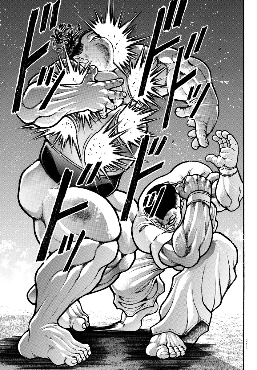 Baki-Dou (2018) Chapter 80 page 11 - Chapter 80: His Last All-Out Burst