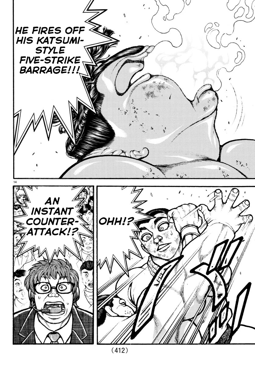 Baki-Dou (2018) Chapter 80 page 12 - Chapter 80: His Last All-Out Burst