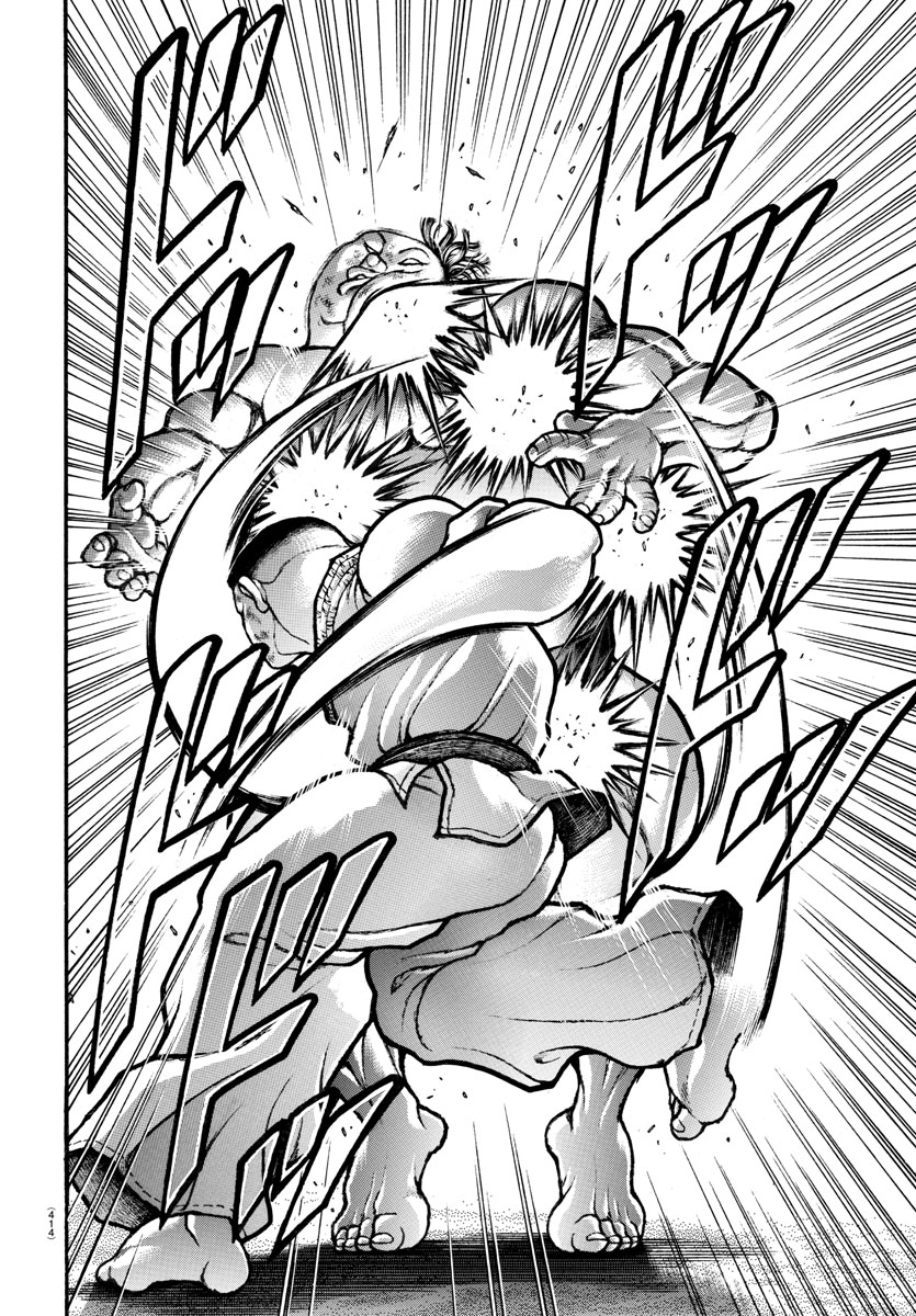 Baki-Dou (2018) Chapter 80 page 14 - Chapter 80: His Last All-Out Burst