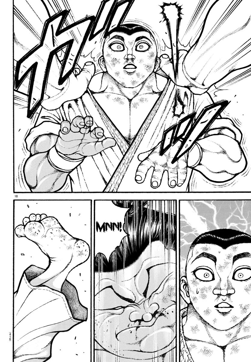 Baki-Dou (2018) Chapter 80 page 16 - Chapter 80: His Last All-Out Burst