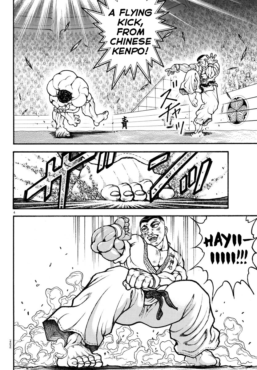 Baki-Dou (2018) Chapter 80 page 3 - Chapter 80: His Last All-Out Burst