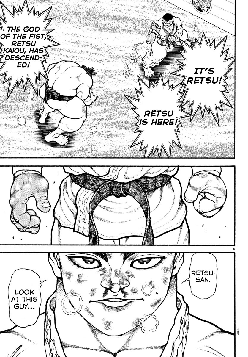 Baki-Dou (2018) Chapter 80 page 4 - Chapter 80: His Last All-Out Burst