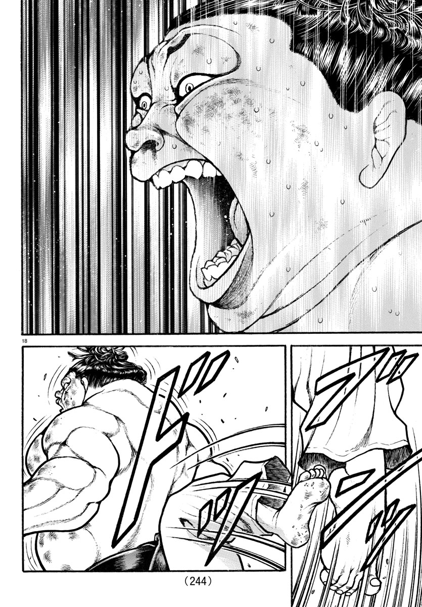 Baki-Dou (2018) Chapter 81 page 18 - Chapter 81: Affecting the Brain