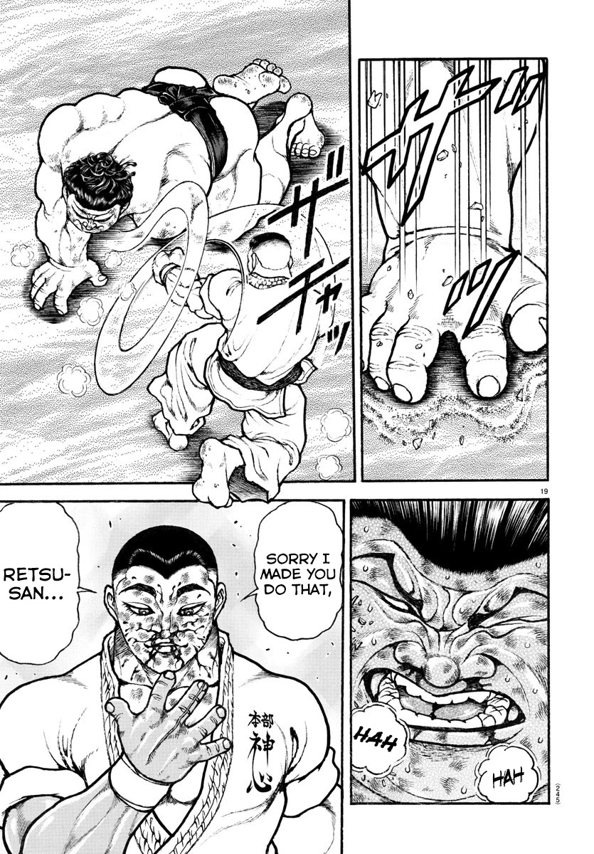Baki-Dou (2018) Chapter 81 page 19 - Chapter 81: Affecting the Brain