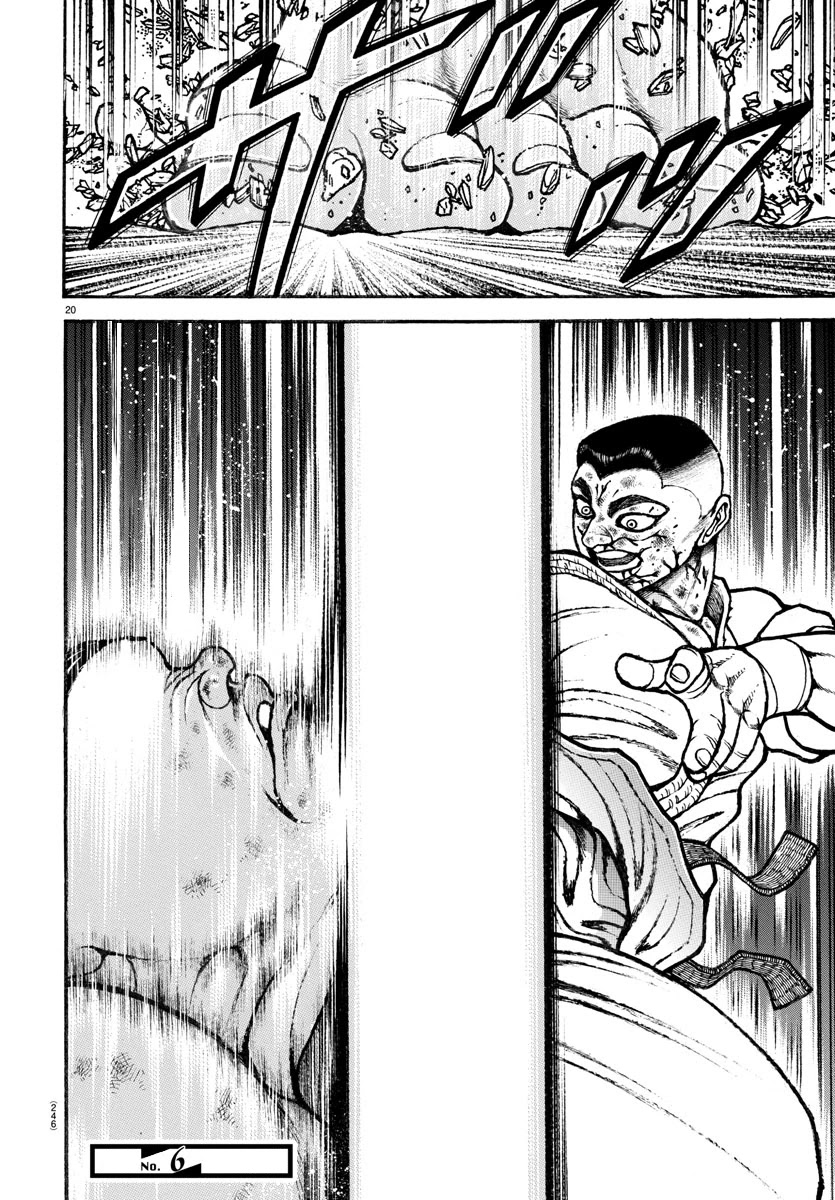 Baki-Dou (2018) Chapter 81 page 20 - Chapter 81: Affecting the Brain