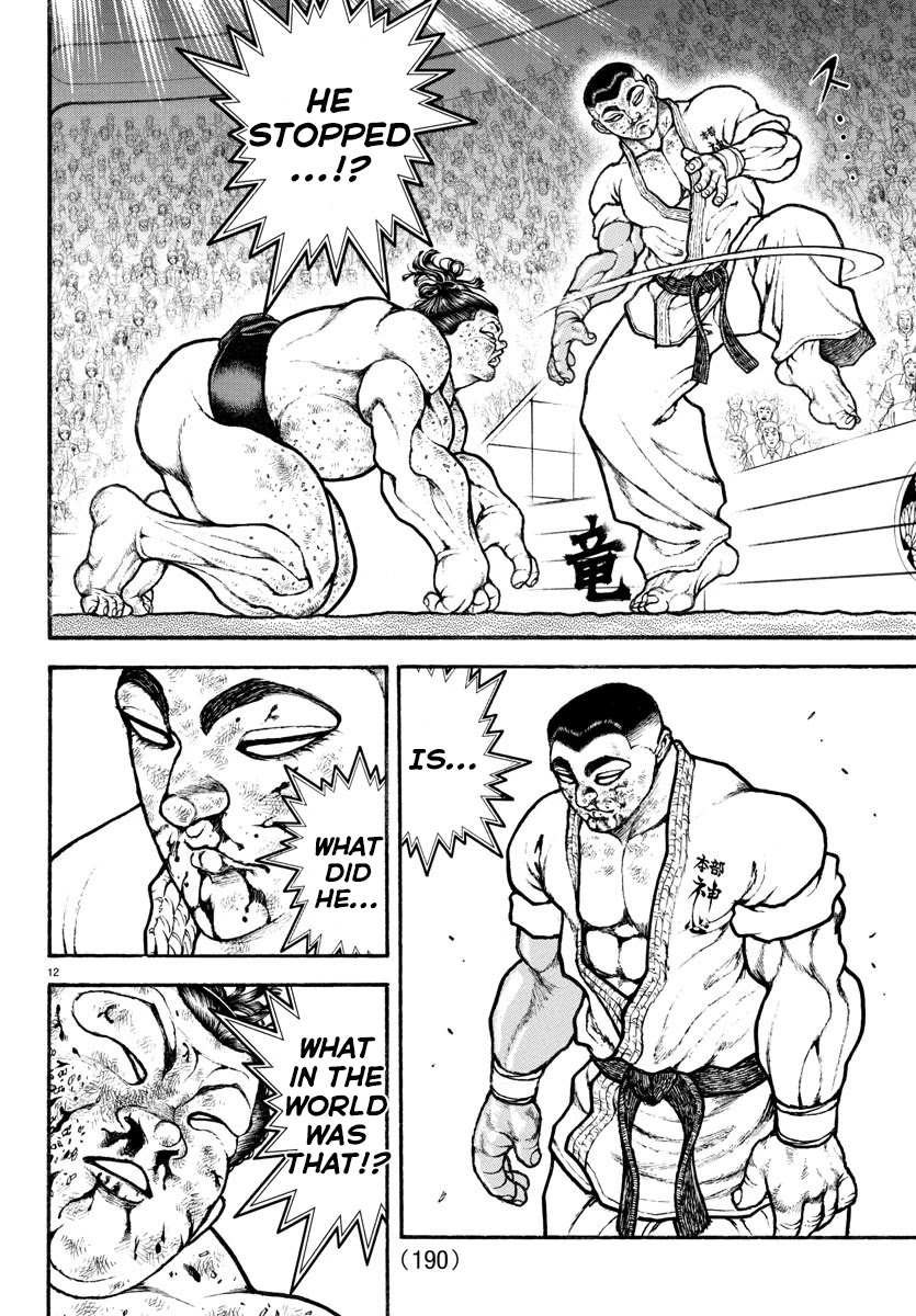 Baki-Dou (2018) Chapter 82 page 12 - Chapter 82: Soccer Kick