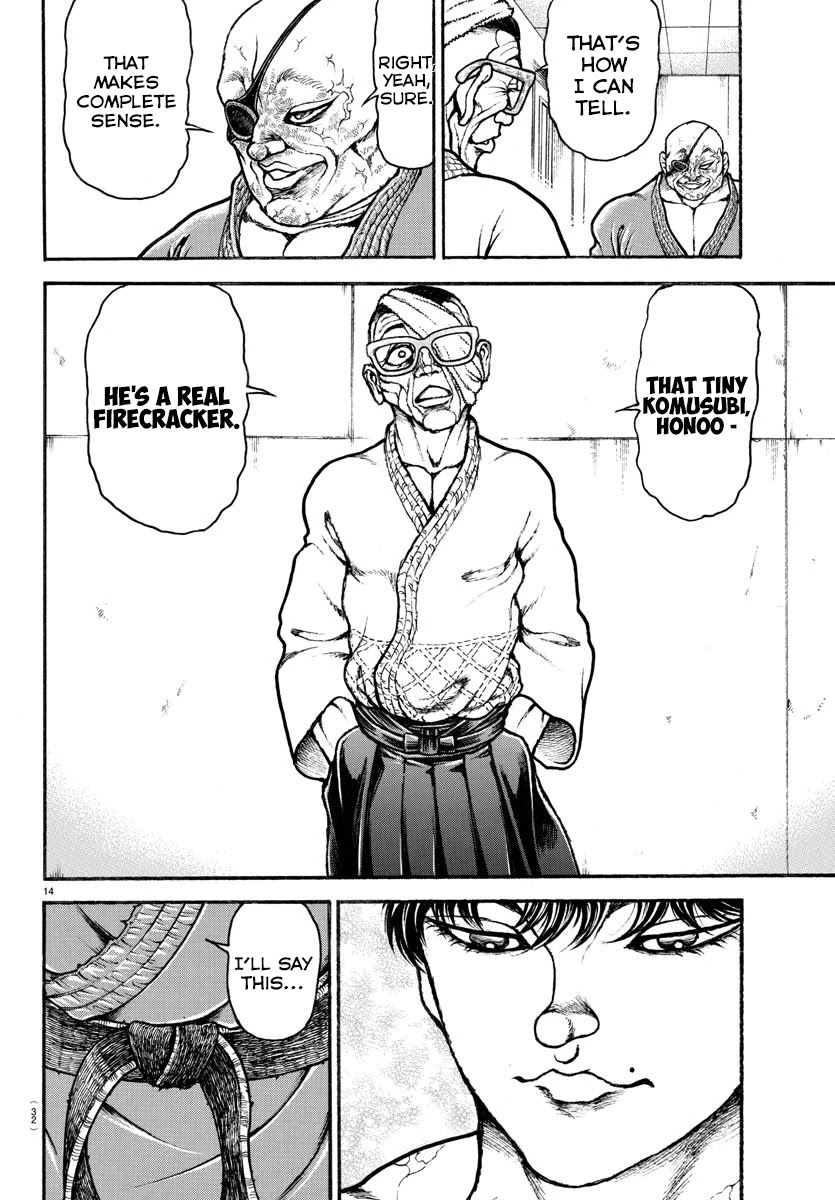 Baki-Dou (2018) Chapter 83 page 15 - Chapter 83: Baki versus Honoo