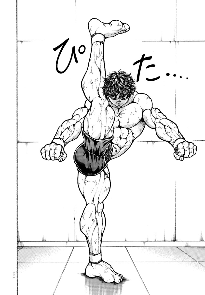 Baki-Dou (2018) Chapter 83 page 5 - Chapter 83: Baki versus Honoo
