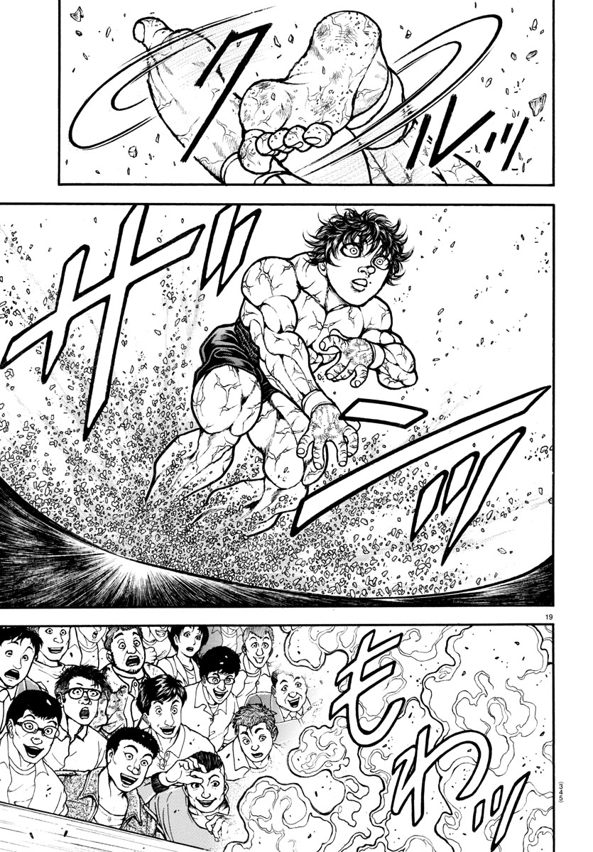 Baki-Dou (2018) Chapter 84 page 18 - Chapter 84: The Tiny Giant