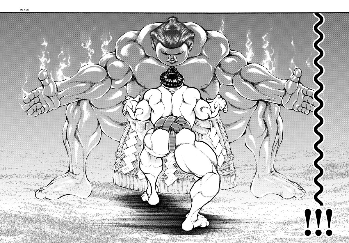 Baki-Dou (2018) Chapter 85 page 12 - Chapter 85: Melted