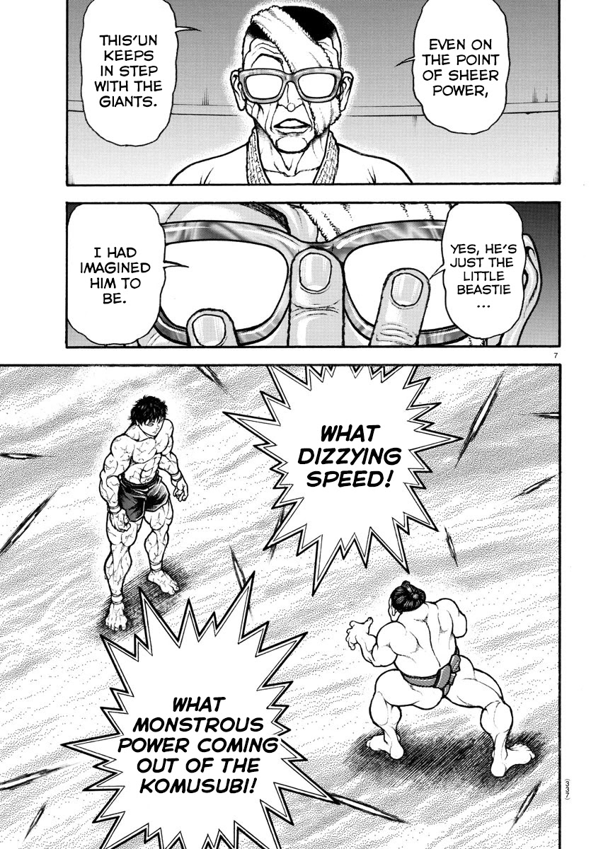 Baki-Dou (2018) Chapter 85 page 7 - Chapter 85: Melted
