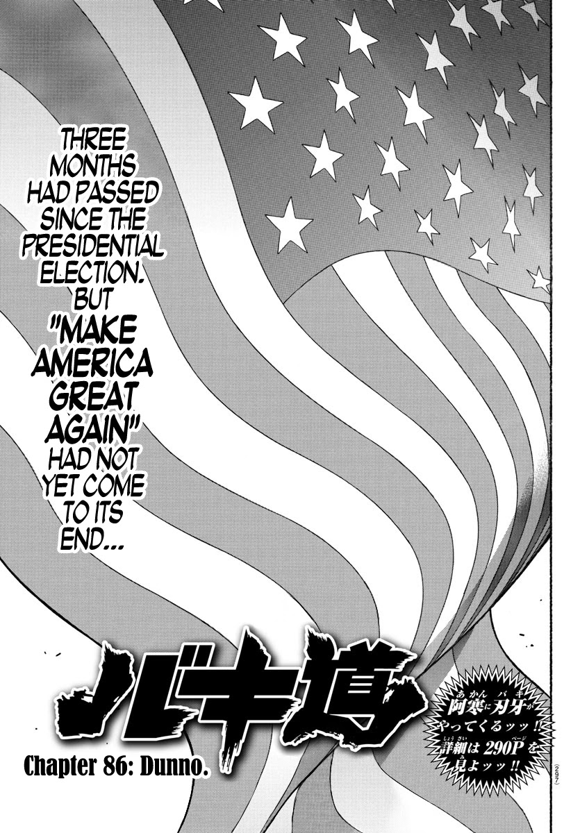Baki-Dou (2018) Chapter 86 page 1 - Chapter 86: Dunno