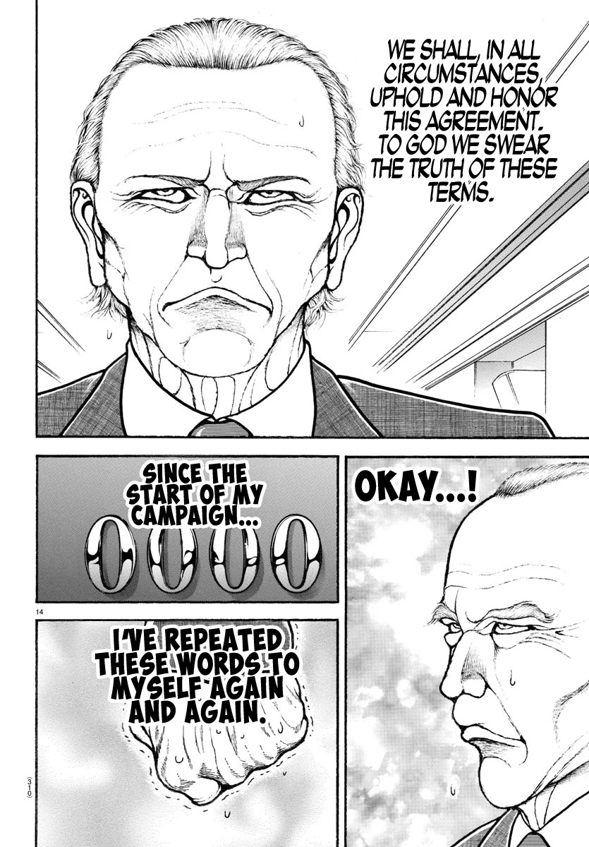 Baki-Dou (2018) Chapter 86 page 14 - Chapter 86: Dunno