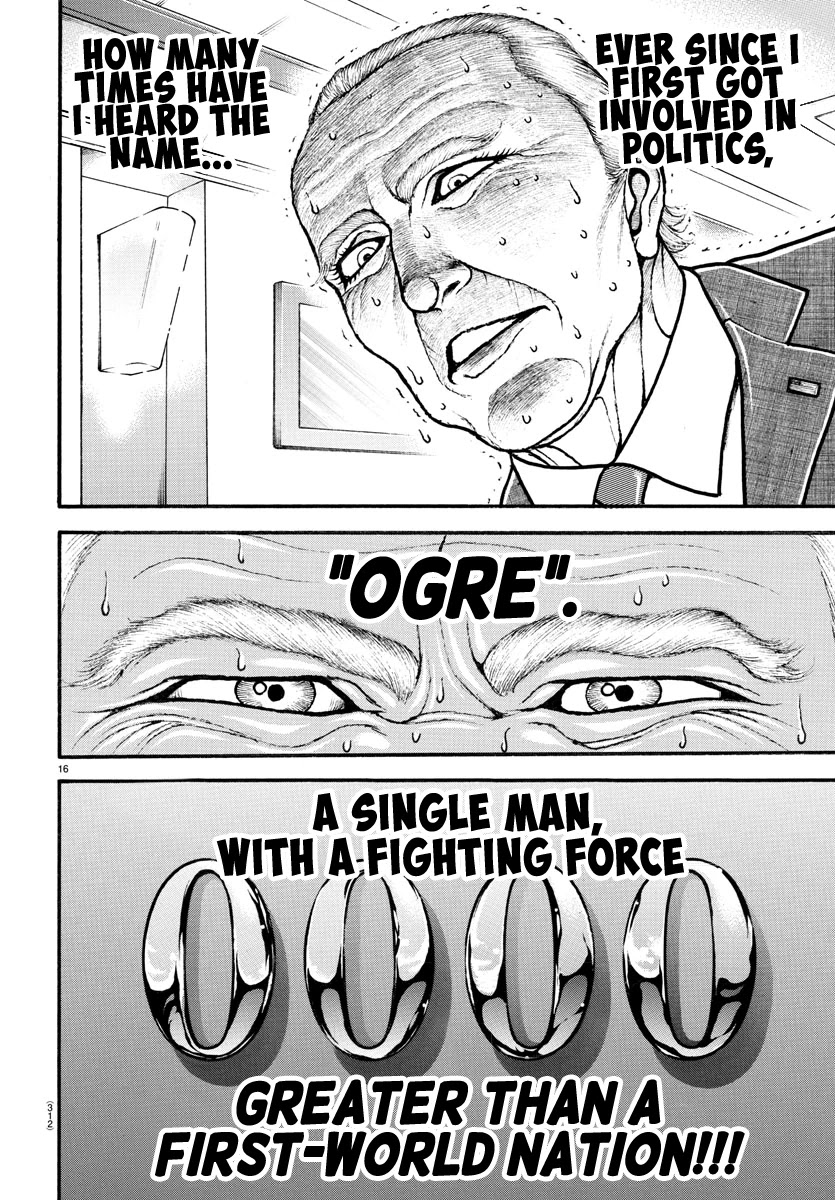 Baki-Dou (2018) Chapter 86 page 16 - Chapter 86: Dunno