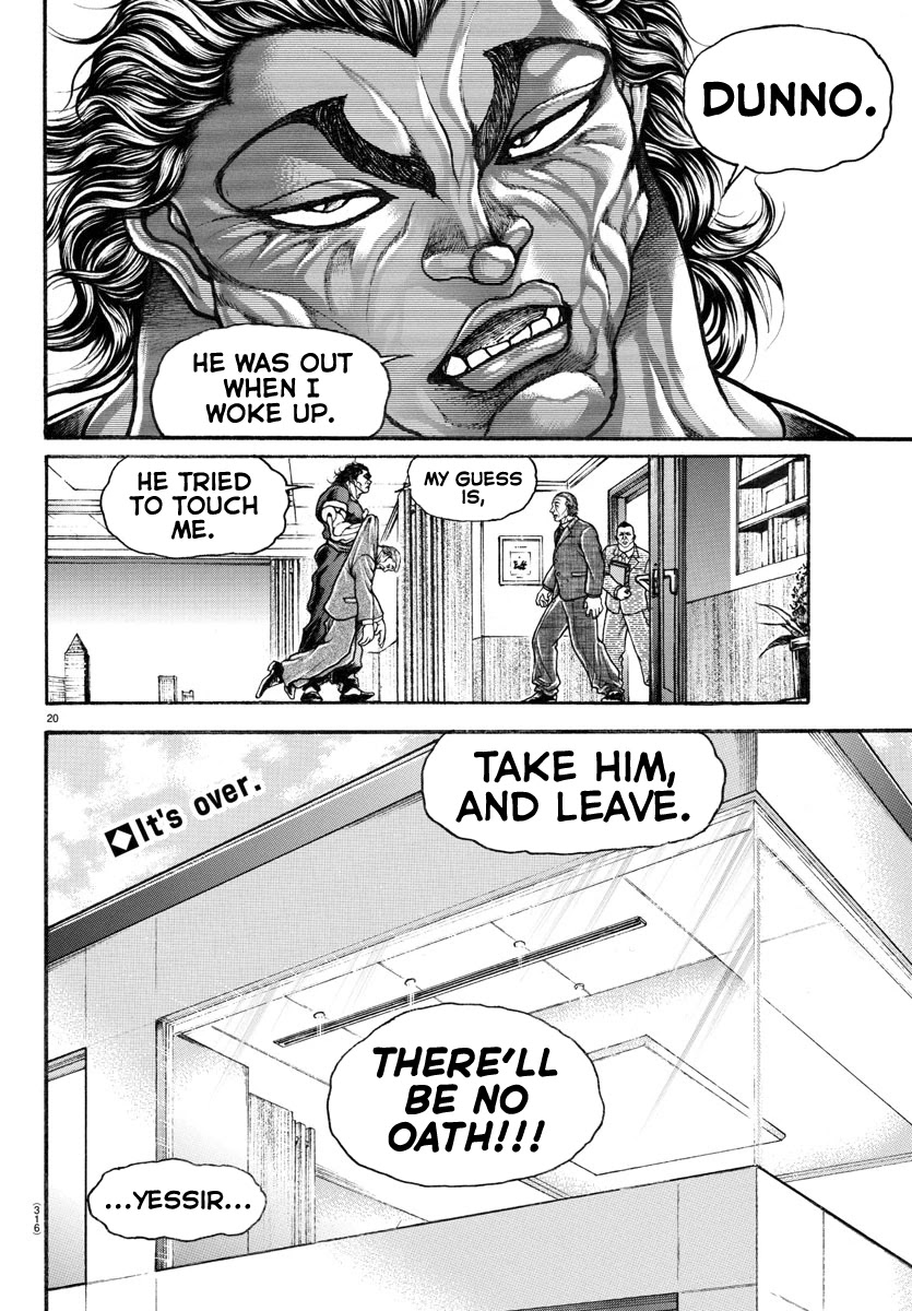 Baki-Dou (2018) Chapter 86 page 20 - Chapter 86: Dunno