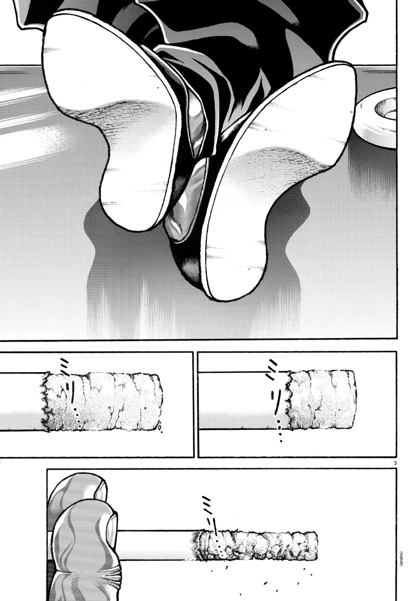 Baki-Dou (2018) Chapter 86 page 3 - Chapter 86: Dunno