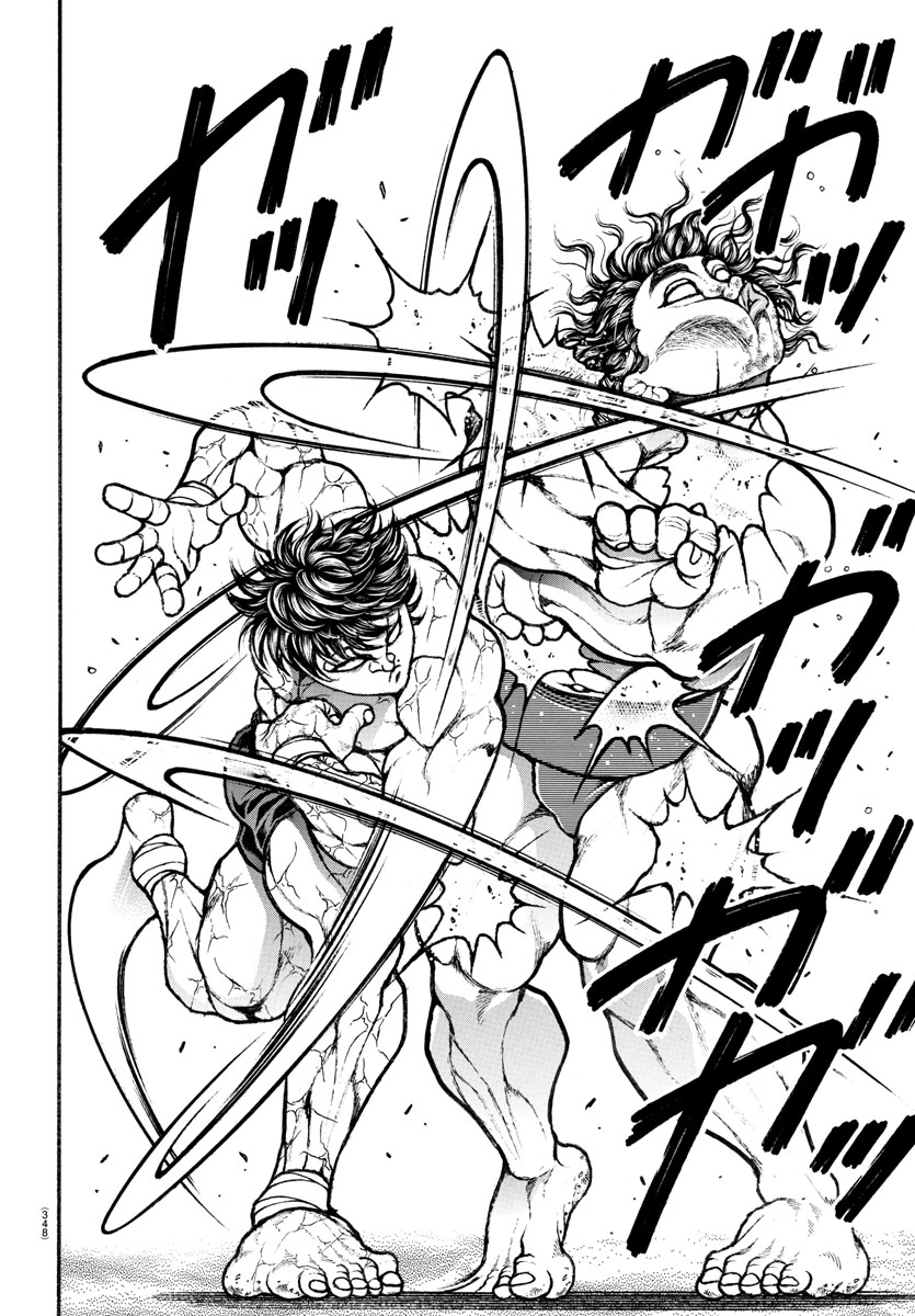 Baki-Dou (2018) Chapter 87 page 13 - Chapter 87: Back to the Start