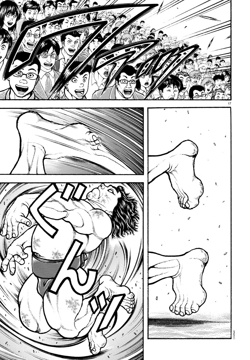 Baki-Dou (2018) Chapter 87 page 16 - Chapter 87: Back to the Start