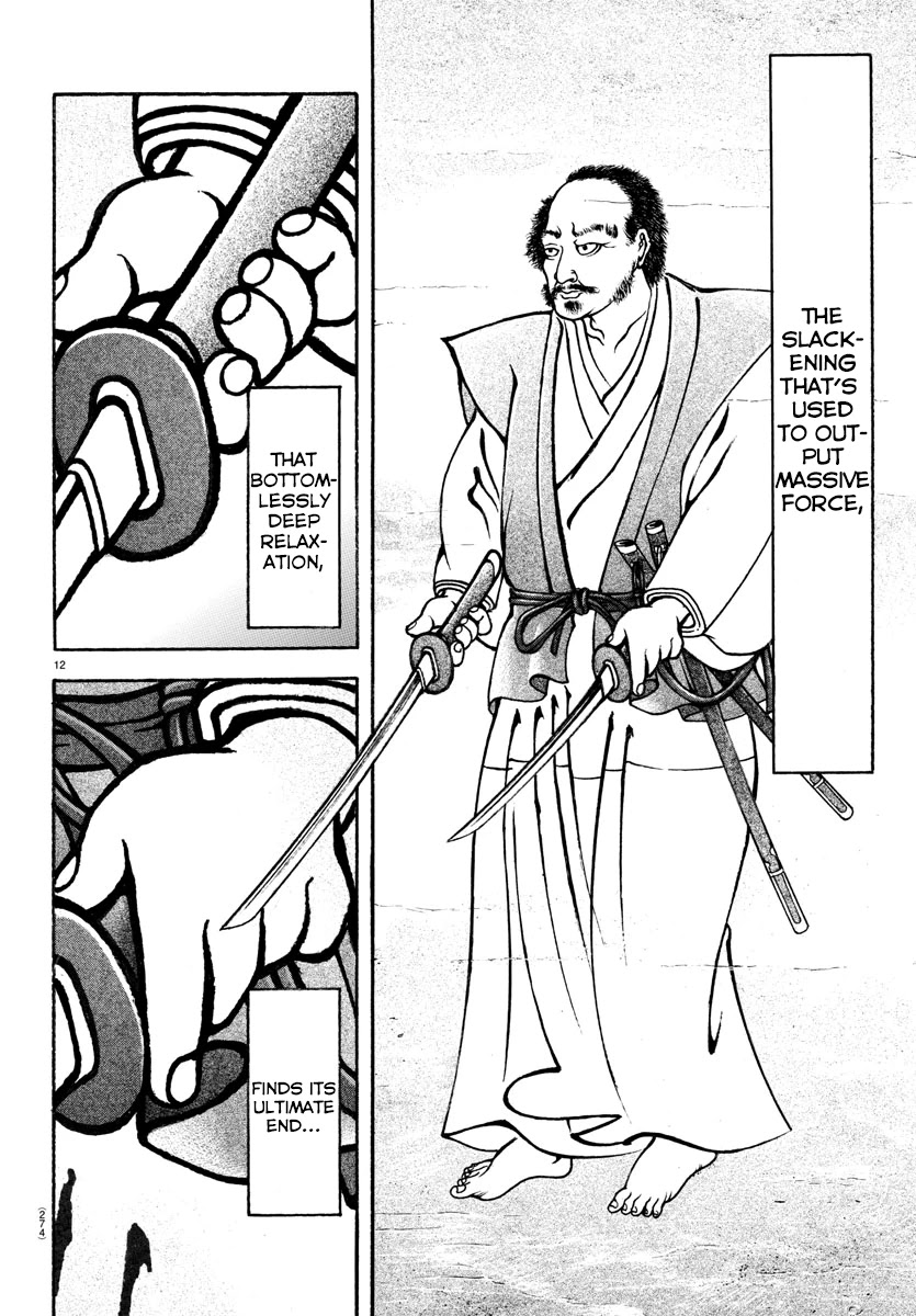 Baki-Dou (2018) Chapter 88 page 12 - Chapter 88: Dash