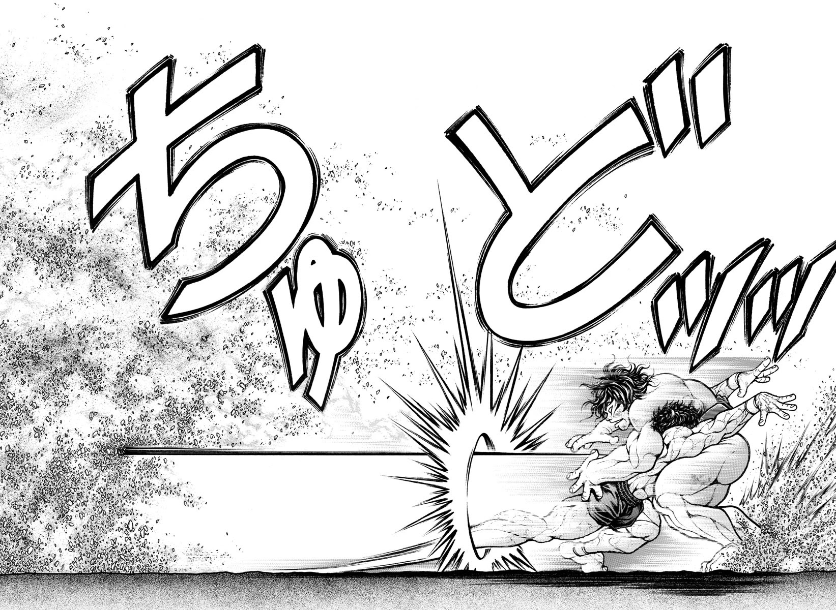 Baki-Dou (2018) Chapter 88 page 18 - Chapter 88: Dash