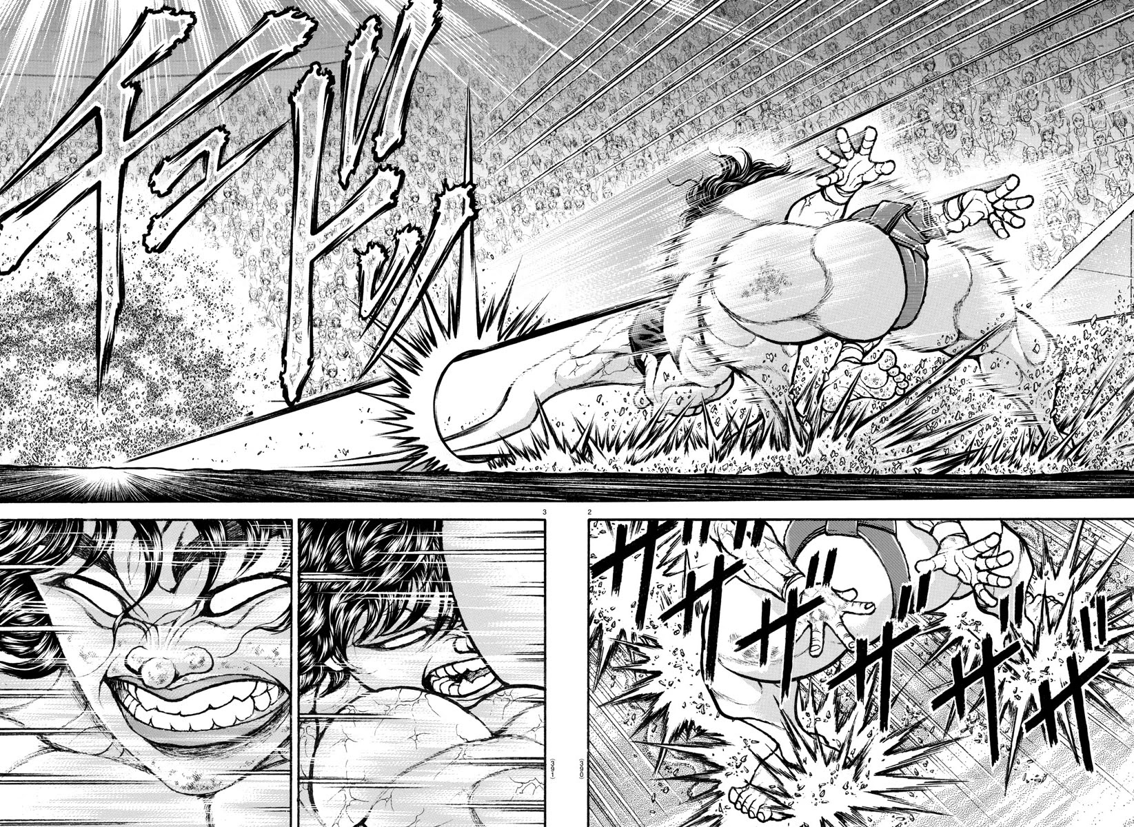 Baki-Dou (2018) Chapter 89 page 2 - Chapter 89: Expectation