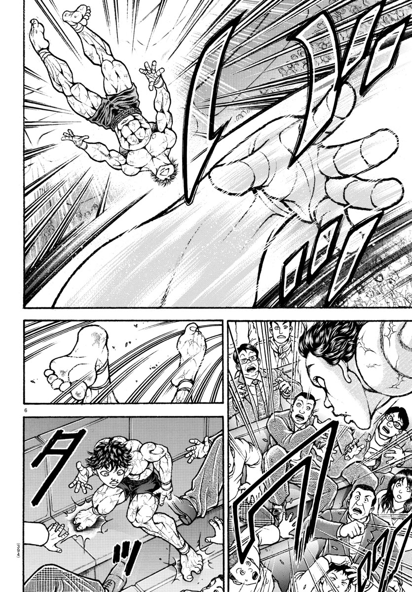 Baki-Dou (2018) Chapter 89 page 5 - Chapter 89: Expectation