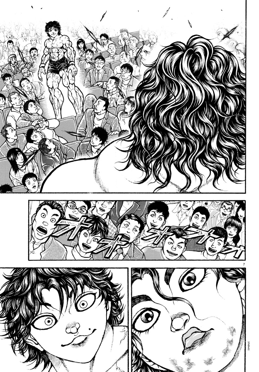 Baki-Dou (2018) Chapter 89 page 6 - Chapter 89: Expectation