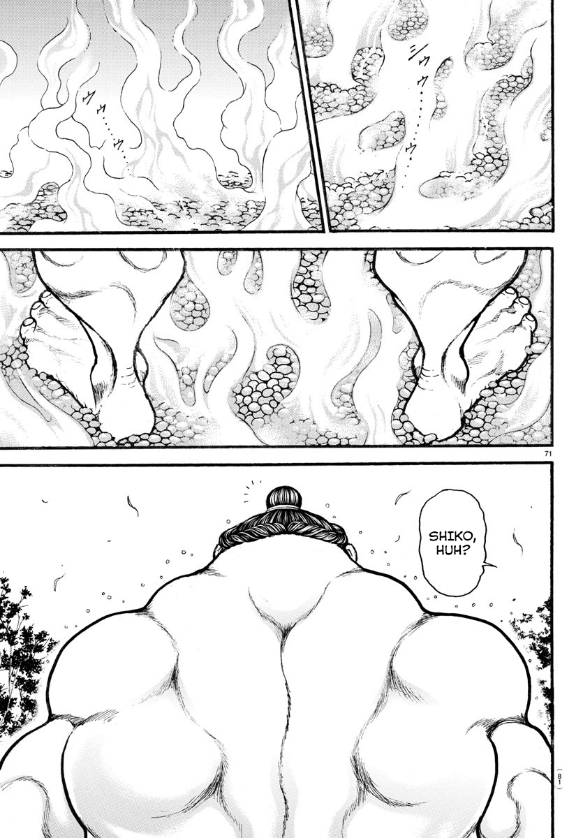 Baki-Dou (2018) Chapter 9 page 10 - Chapter 9: Shikoashi