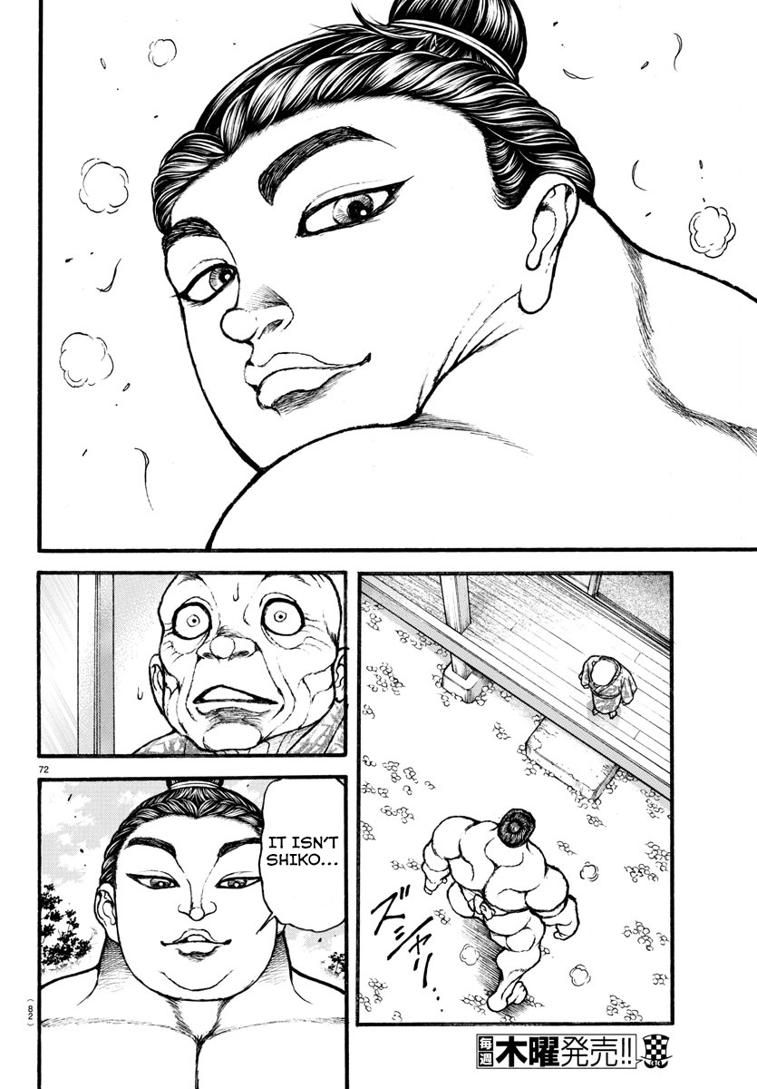 Baki-Dou (2018) Chapter 9 page 11 - Chapter 9: Shikoashi