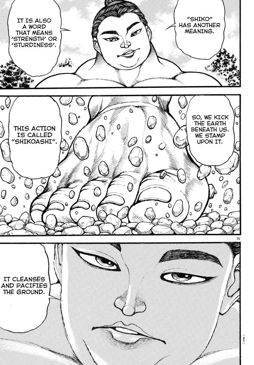 Baki-Dou (2018) Chapter 9 page 14 - Chapter 9: Shikoashi
