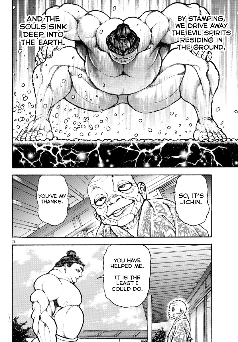 Baki-Dou (2018) Chapter 9 page 15 - Chapter 9: Shikoashi