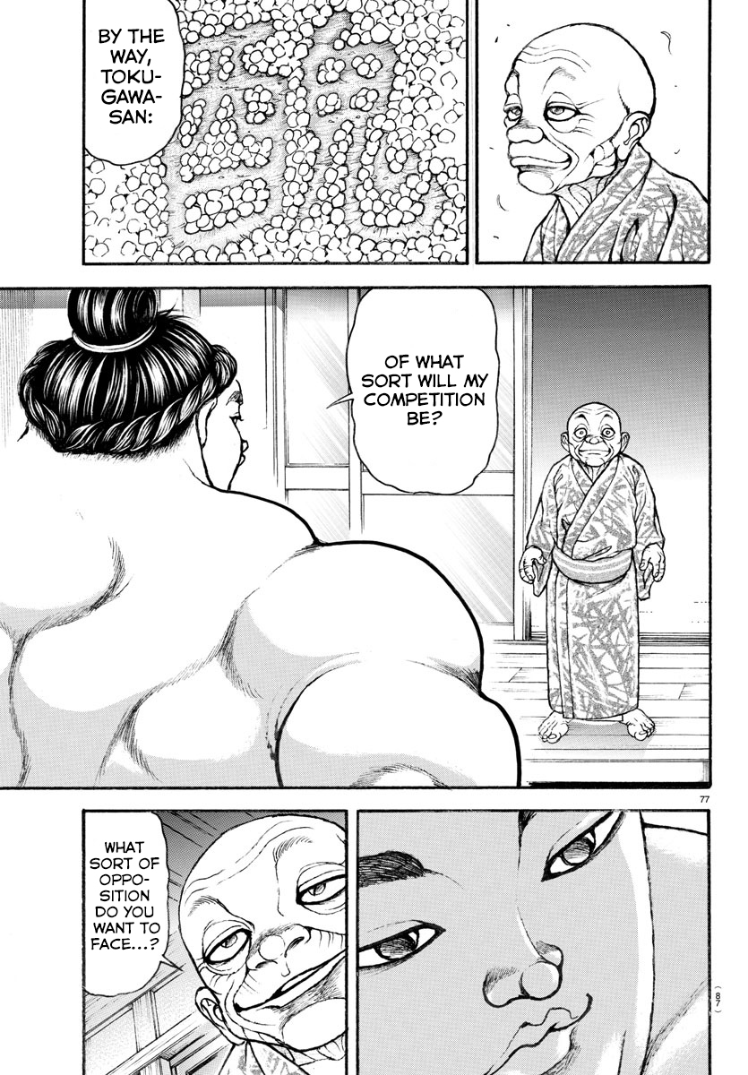 Baki-Dou (2018) Chapter 9 page 16 - Chapter 9: Shikoashi