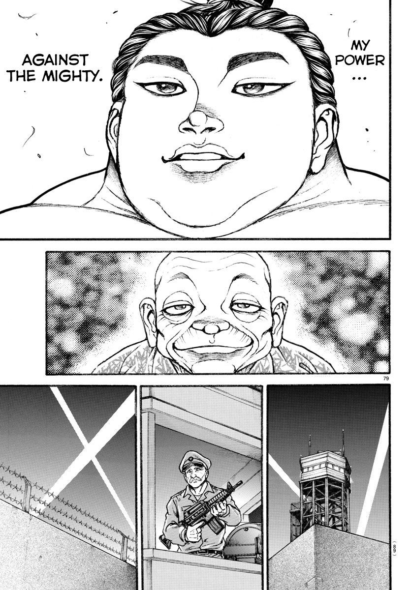 Baki-Dou (2018) Chapter 9 page 18 - Chapter 9: Shikoashi