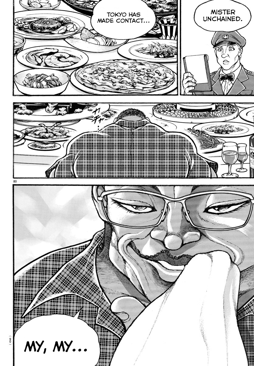 Baki-Dou (2018) Chapter 9 page 19 - Chapter 9: Shikoashi