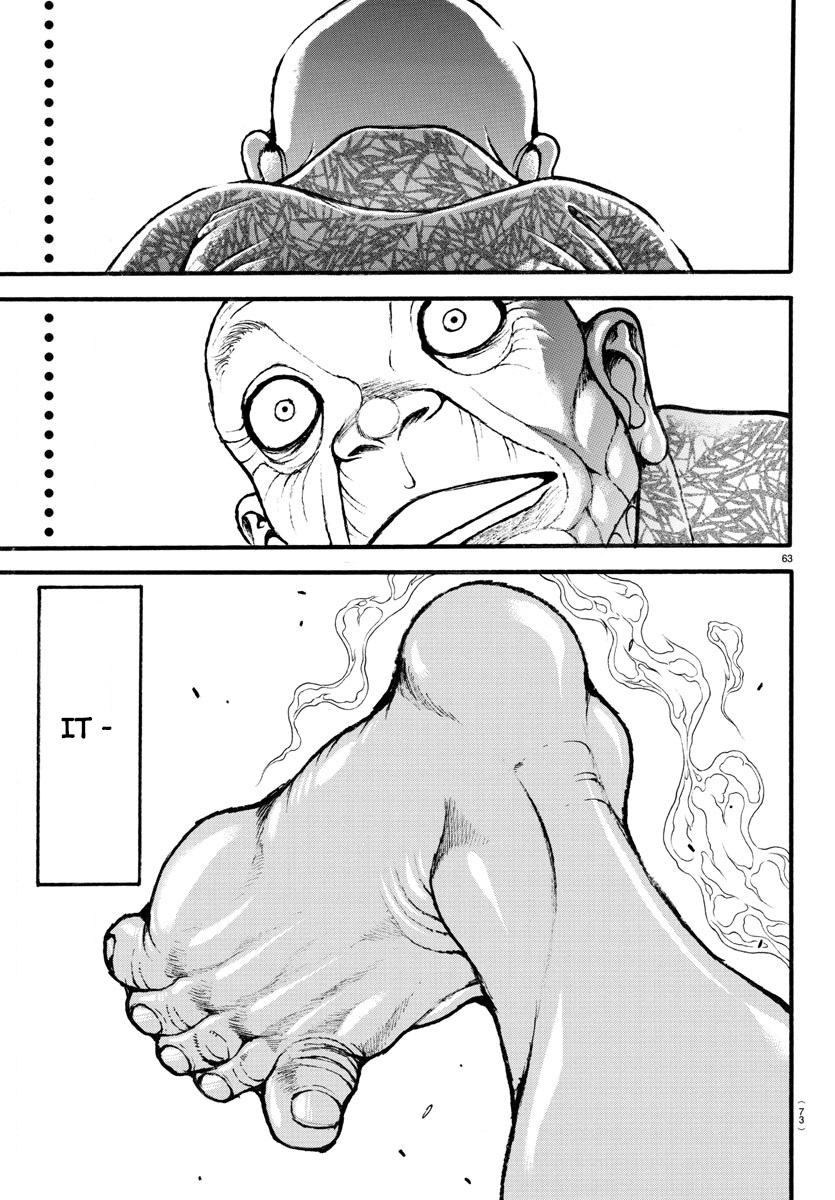 Baki-Dou (2018) Chapter 9 page 3 - Chapter 9: Shikoashi