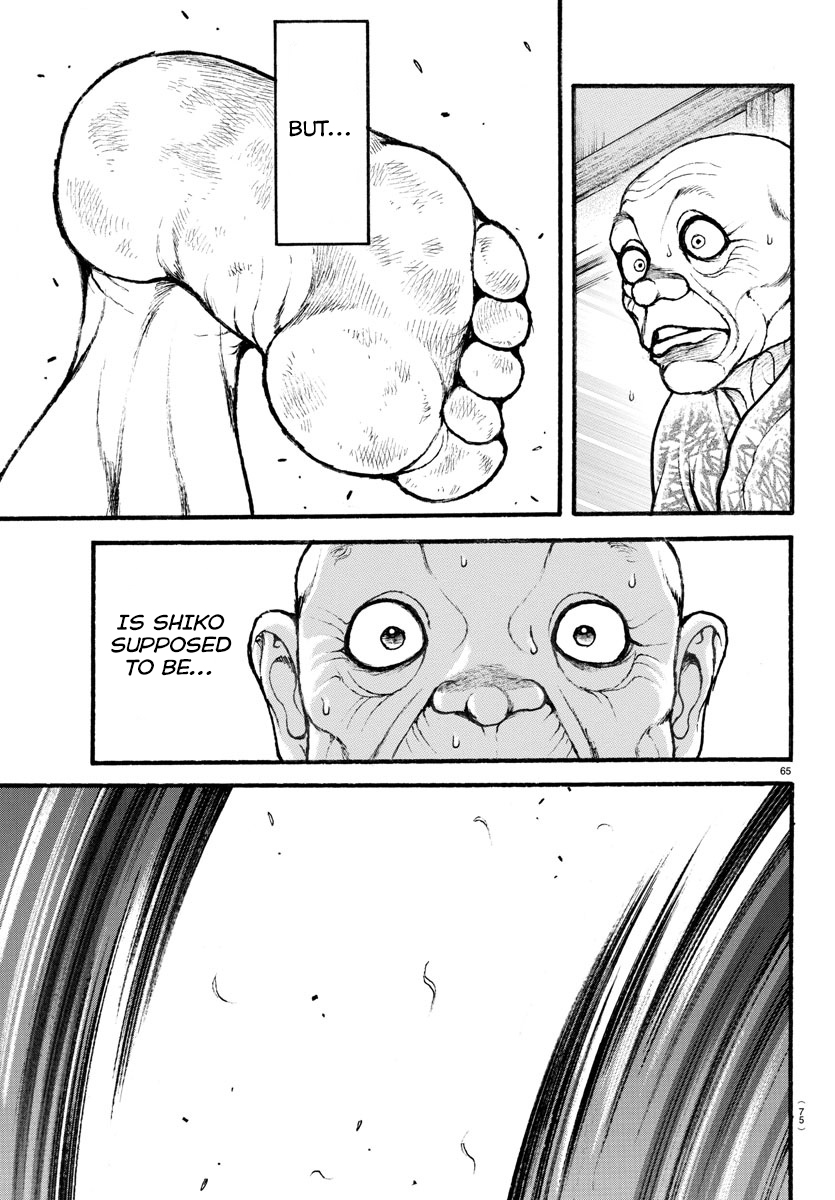Baki-Dou (2018) Chapter 9 page 5 - Chapter 9: Shikoashi