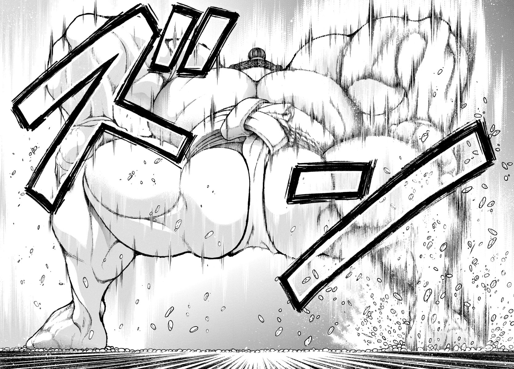 Baki-Dou (2018) Chapter 9 page 6 - Chapter 9: Shikoashi